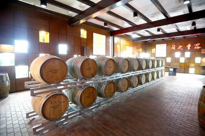 農業農村部葡萄酒加工重點實驗室