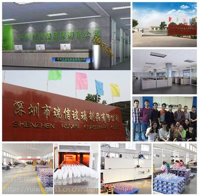 經典紅酒杯_深圳廠家直銷_廣告禮品定制可印logo