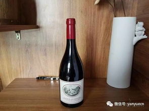 國內(nèi)總共才十箱的酒,他喝到了,評價(jià)是