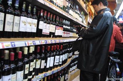 超市的進口紅酒,才賣30元一瓶,到底能不能喝?看看行家怎么說